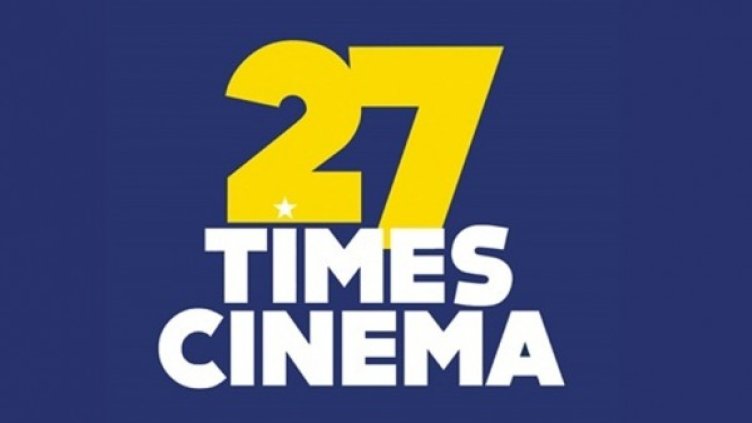 Снимка: София Филм Фест