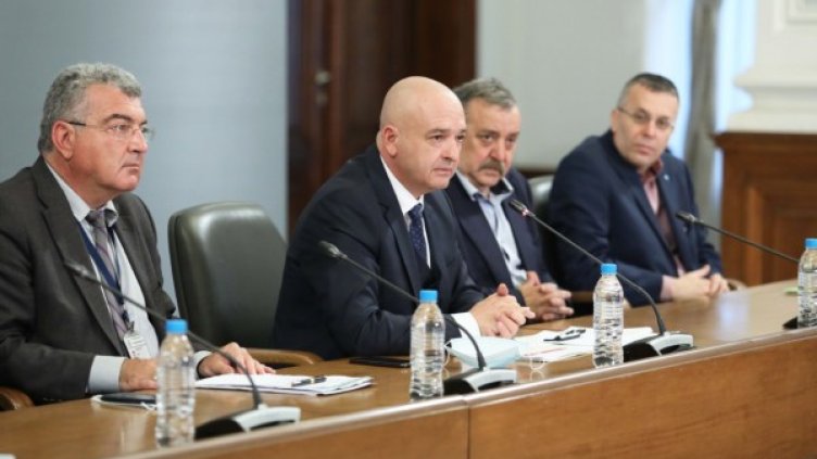 Снимка: БГНЕС