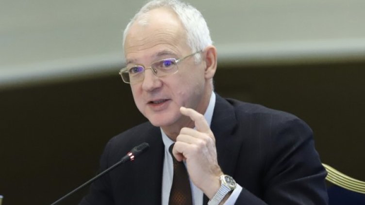 Снимка: БГНЕС