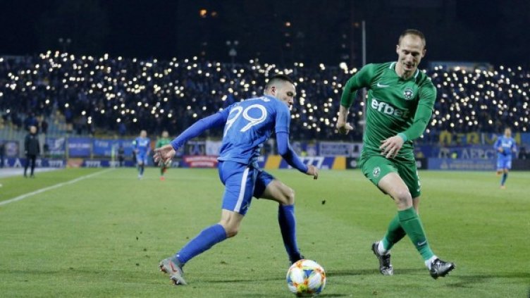 Снимка: Levski.bg