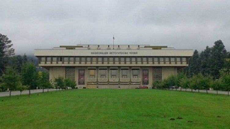 Снимка: НИМ