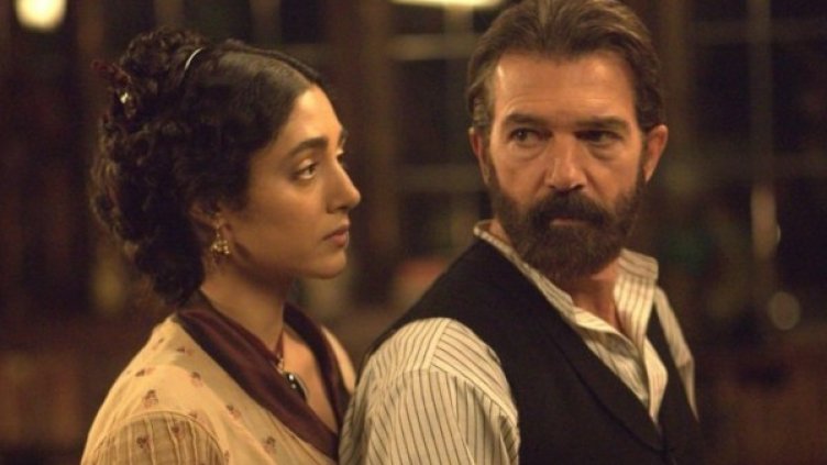 Снимка: Bulgaria ON AIR