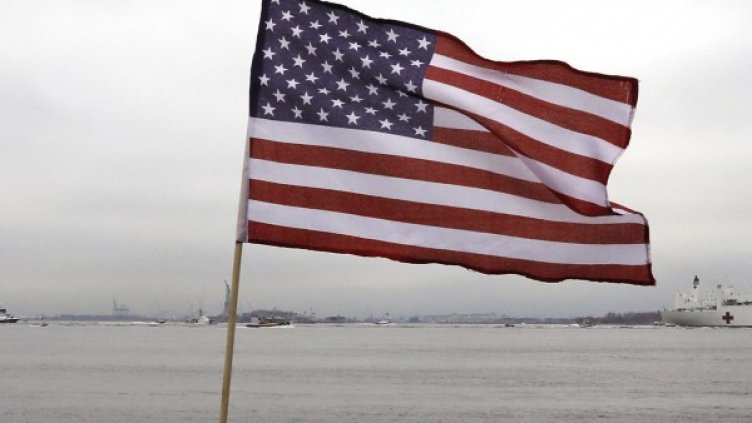 Снимка: архив, БГНЕС