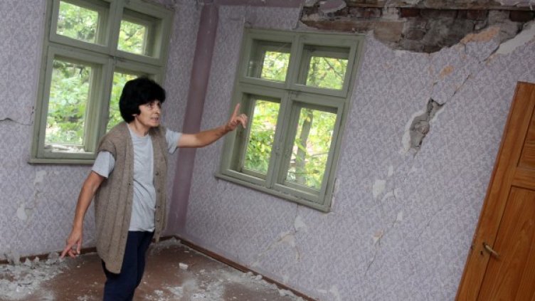 Снимка: архив, БГНЕС