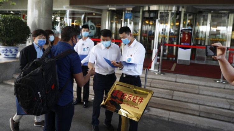 Снимка: архив, БГНЕСdnes