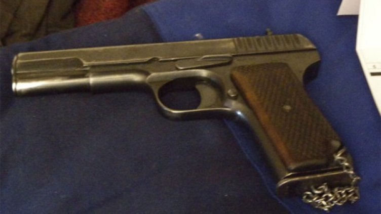 Снимка: БГНЕС, архив