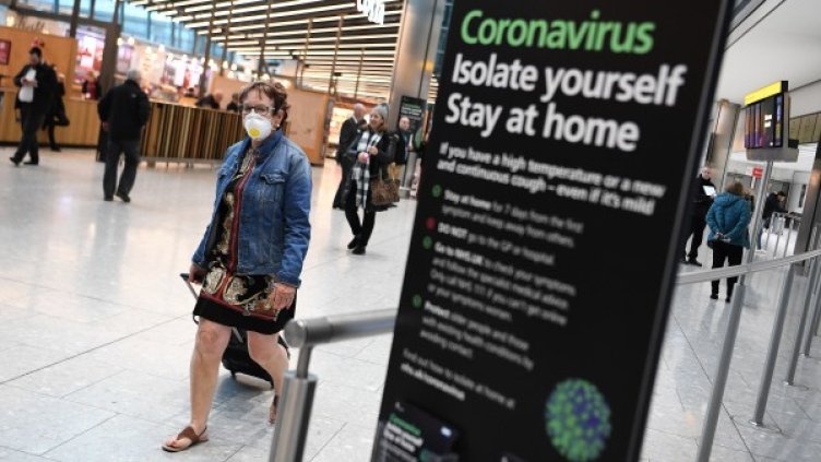 Снимка: архив, БГНЕС