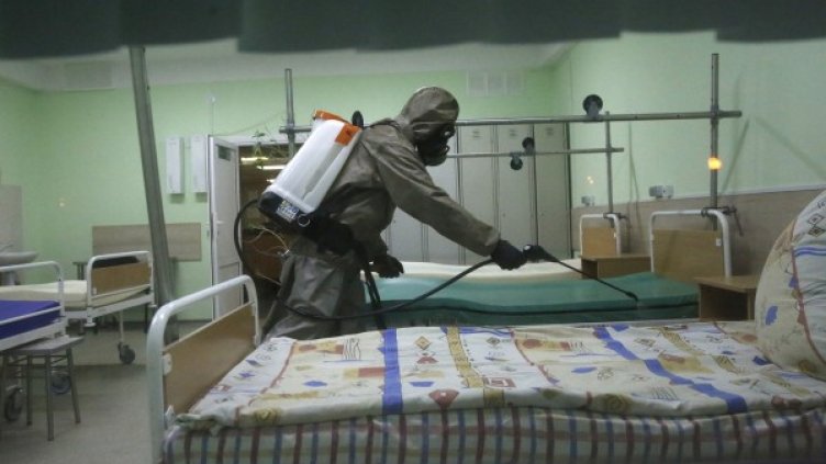 Снимка: БГНЕС