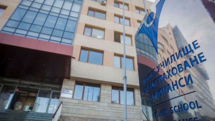 Снимка: ВУЗФ