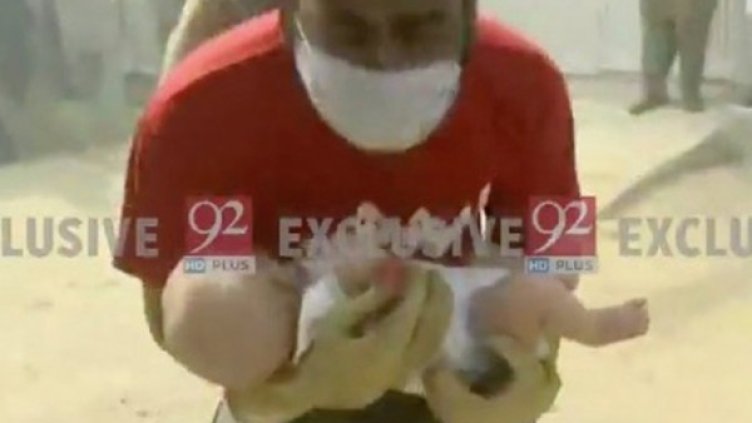 Снимка: Twitter