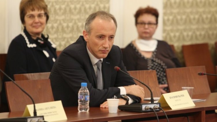 Снимка: БГНЕС