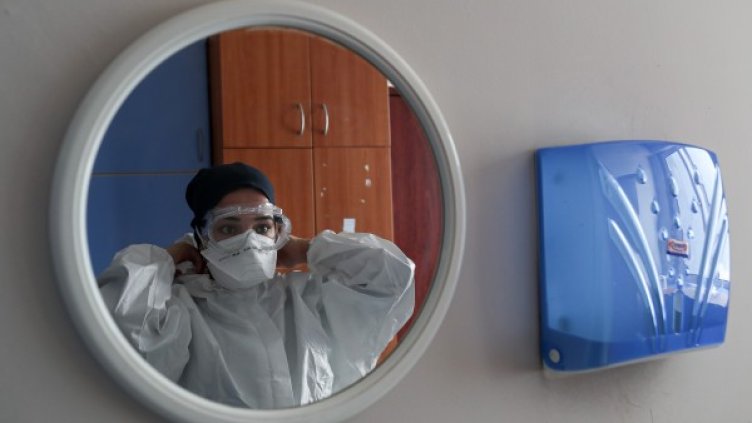 Снимка: БГНЕС