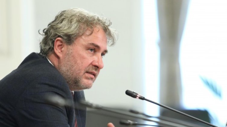 Снимка: БГНЕС