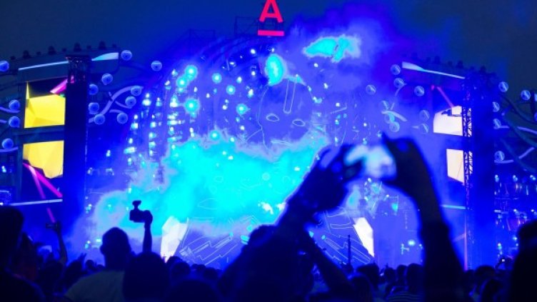 Снимка: Bloomberg