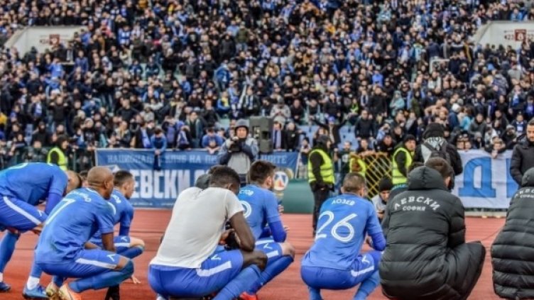 Снимка: lap.bg