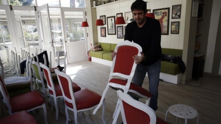 Снимка: архив, БГНЕС