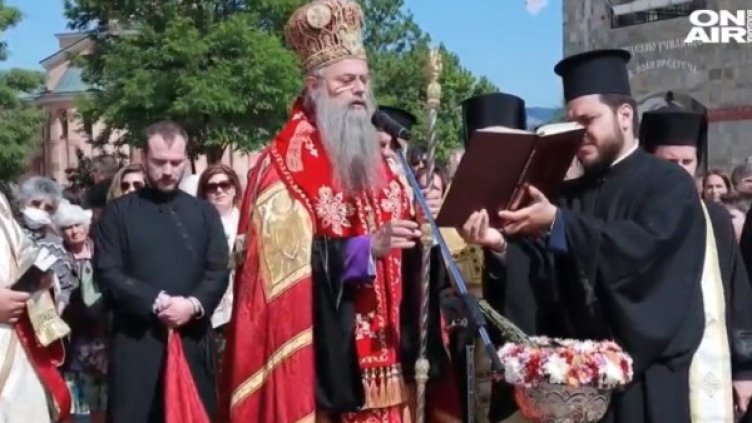 Снимка: Bulgaria ON AIR.