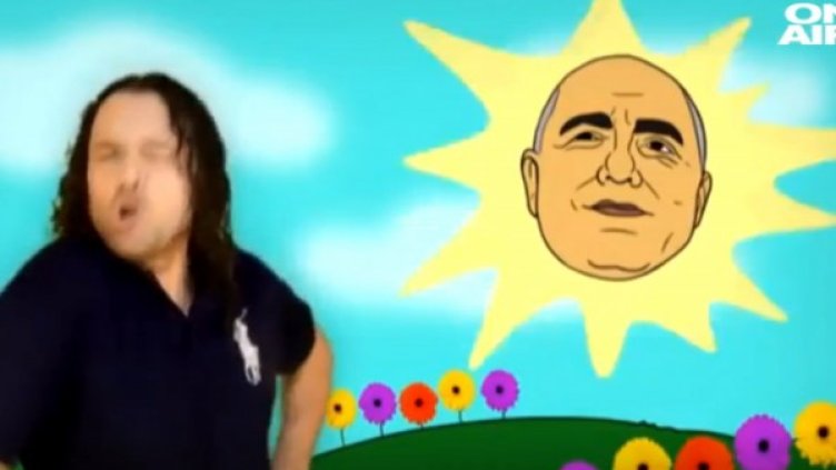 Снимка: Bulgaria ON AIR.