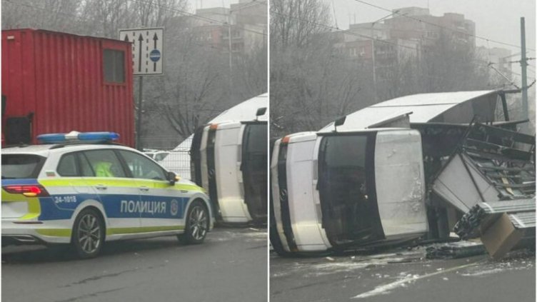 Facebook - Катастрофи в София