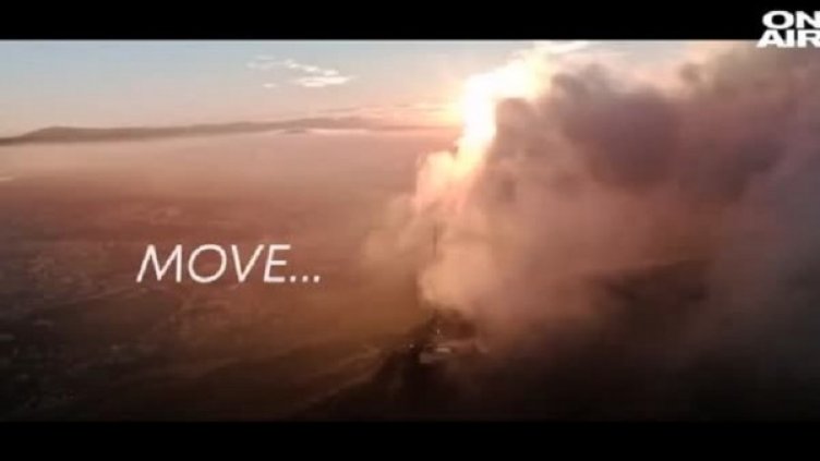 Снимка: Bulgaria ON AIR