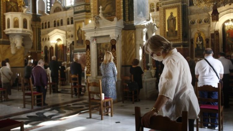 Снимка: архив, БГНЕС