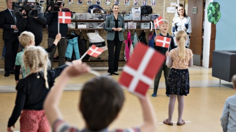 Снимка: БГНЕС