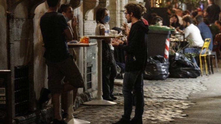 Снимка: БГНЕС