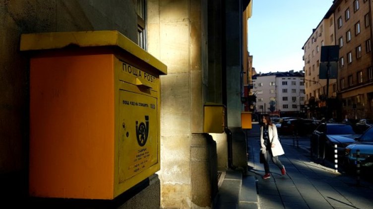 Измама с фалшиви имейли и игри от името на "Български пощи"