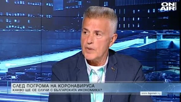 Кадър: Bulgaria ON AIR