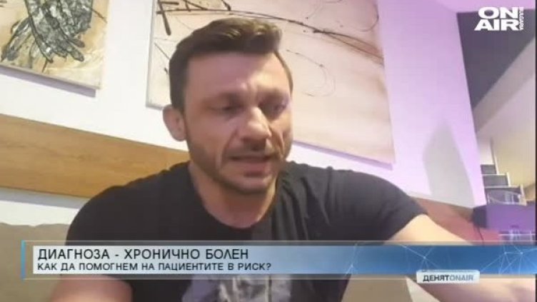 Кадър: Bulgaria ON AIR