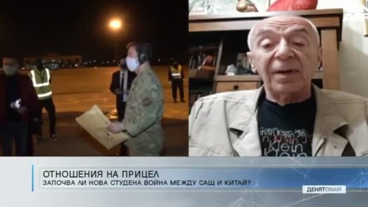 Кадър: Bulgaria ON AIR