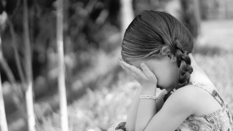 Снимка: Pixabay