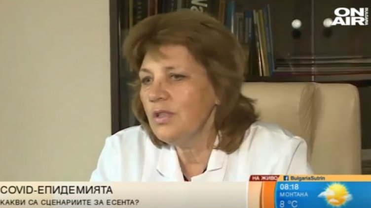 Снимка: Bulgaria ON AIR