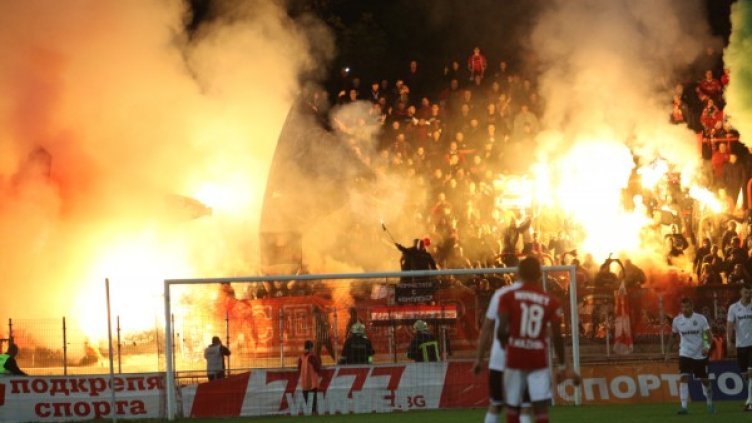 Снимка: БГНЕС