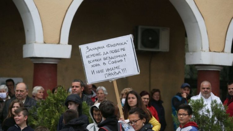 Снимка: Димитър Кьосемарлиев