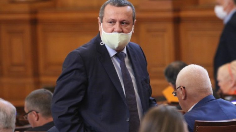 Снимка: БГНЕС