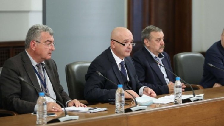 Снимка: БГНЕС