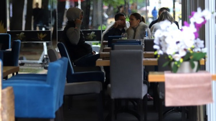 Снимка: БГНЕС