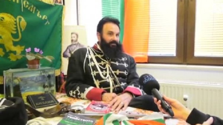 Снимка: Bulgaria ON AIR