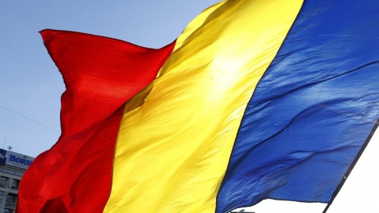 Снимка: архив, БГНЕС