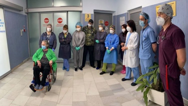 Снимка: УМБАЛ "Св. Анна"-София АД