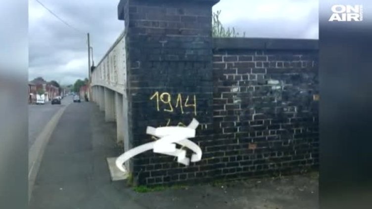 Полицията в Престън дири родни фенове заради нацистки символи