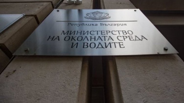 Снимка:Димитър Кьосемарлиев, Dnes.bg