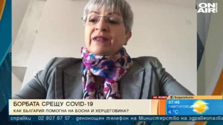 Посланикът ни в Босна: Градовете бяха абсолютно празни 