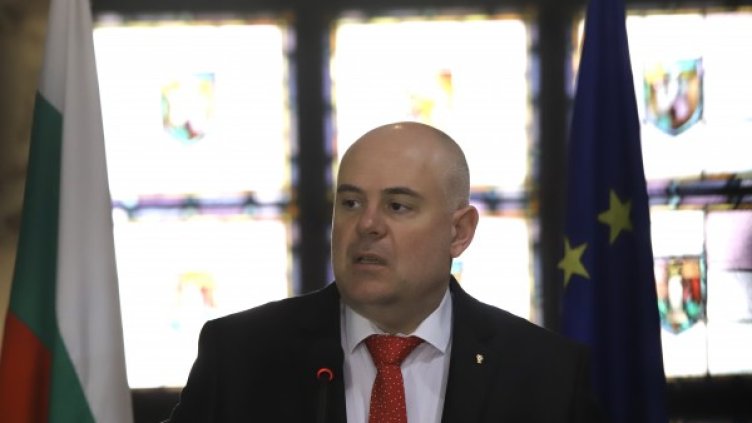 Снимка: БГНЕС