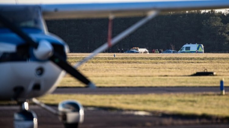 Снимка: архив, БГНЕС