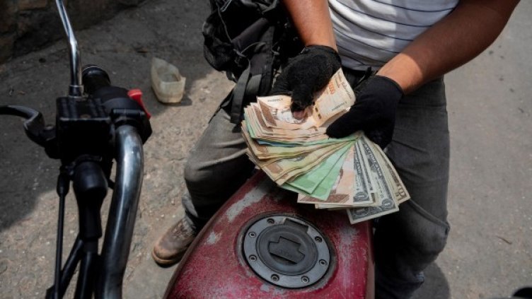 Снимка: архив, БГНЕС