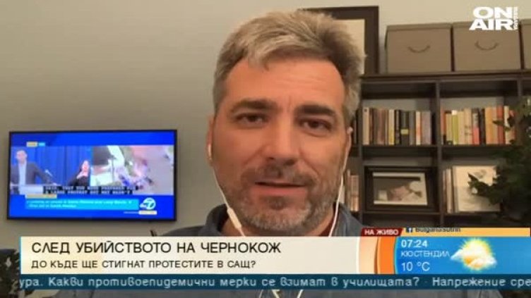 Мащабните бунтове в САЩ заглуши успеха на SpaceX