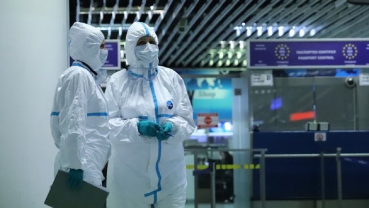 Снимка: БГНЕС