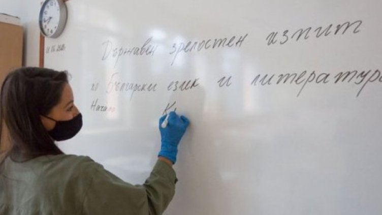 Снимка:Димитър Кьосемарлиев, Dnes.bg